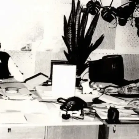 SW Archiv 35 Jahre